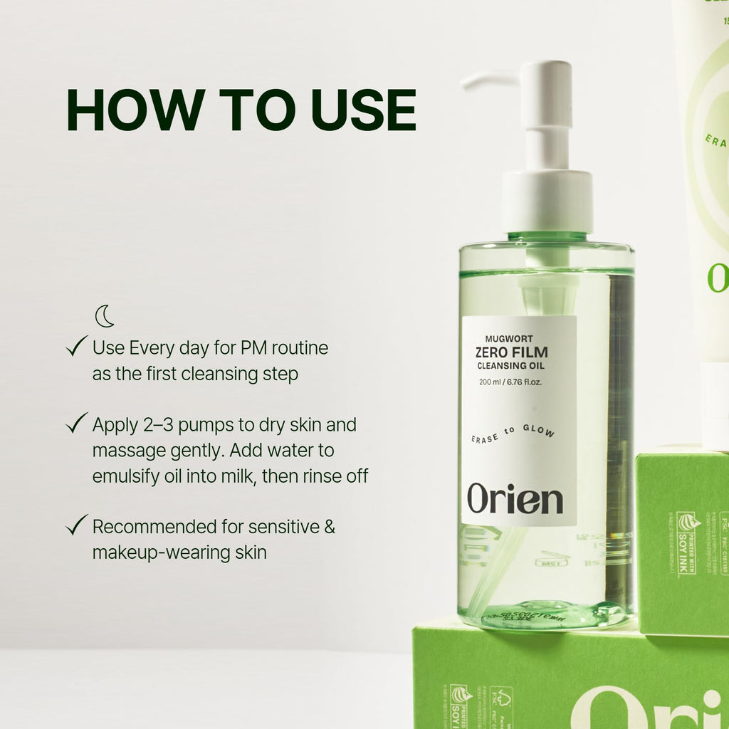 Orien Mugwort Zero Film Cleansing Oil – 6.76 fl oz | Gentle Double Cleansing