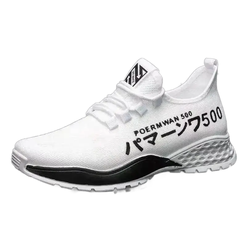 Breathable Vulcanize Casual Shoes