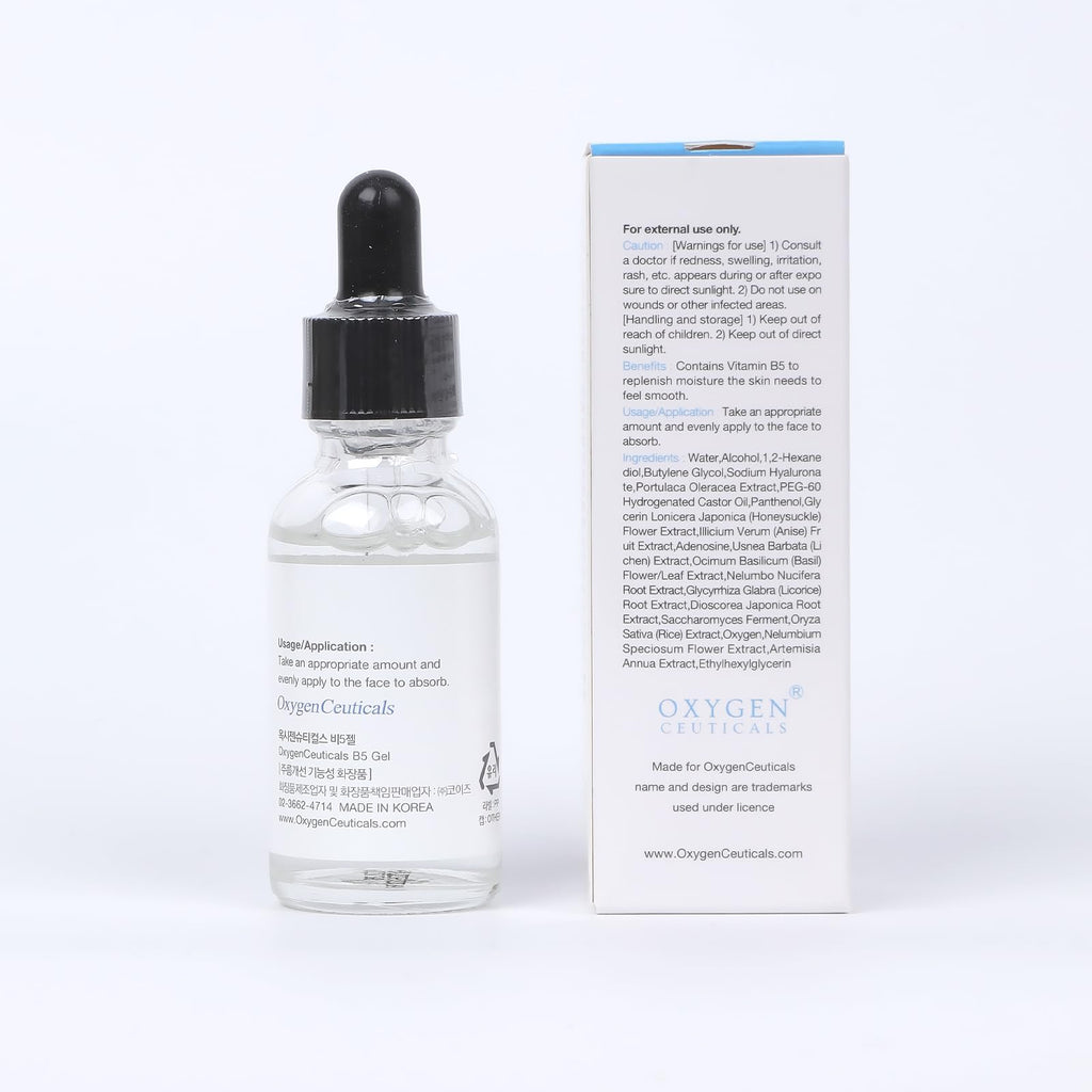 OxygenCeuticals B5 Gel – Hydrating Serum with Panthenol, Hyaluronic Acid & Adenosine