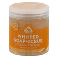 Pacha Soap Co Coconut Papaya Whipped Soap Scrub – 8 Oz