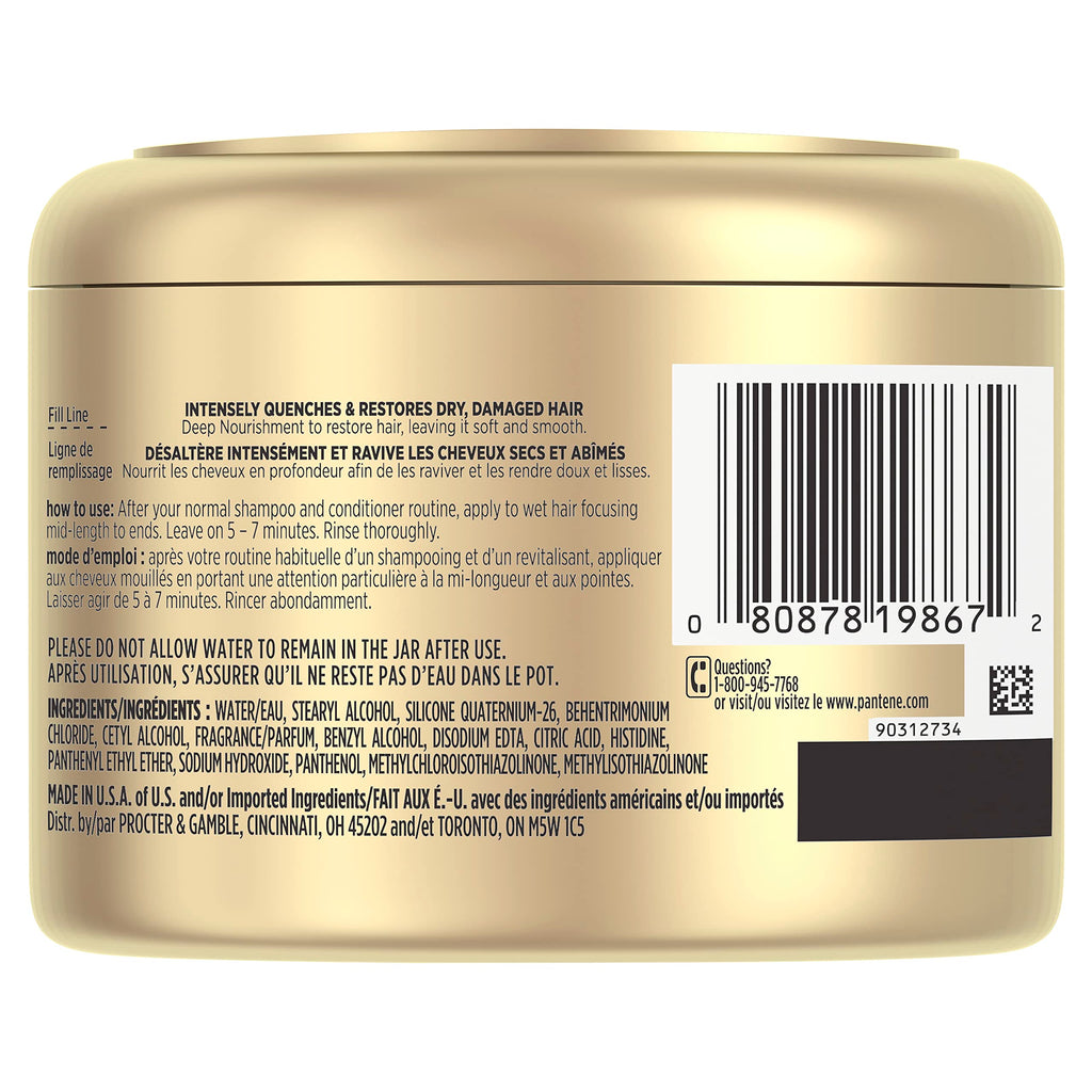 Pantene Miracle Rescue Hair Mask – Deep Conditioning for Dry & Damaged Hair (6.4 oz)