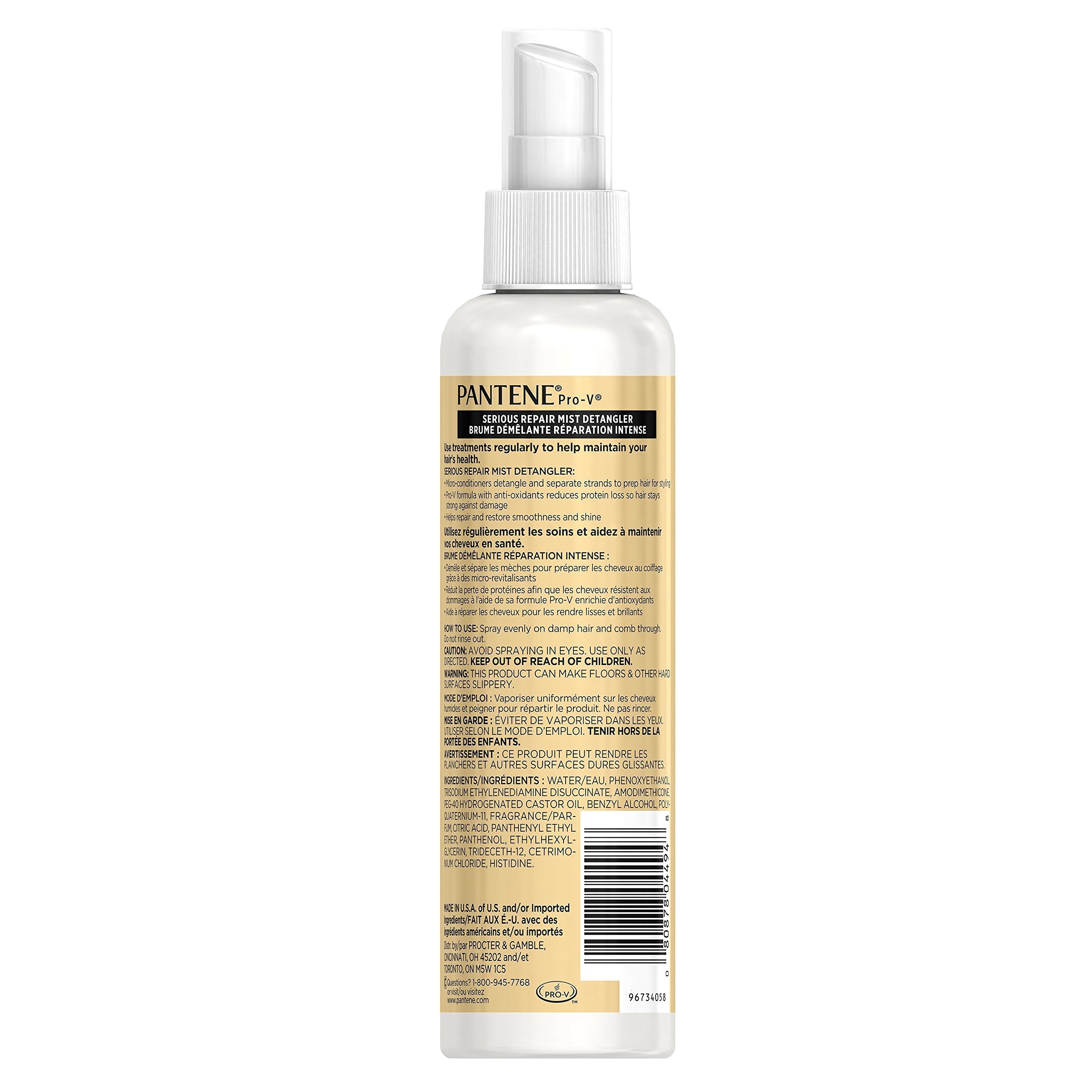 Pantene Pro-V Silkening Detangler – Medium-Thick Hair Solutions 8.5 oz, Pack of 3