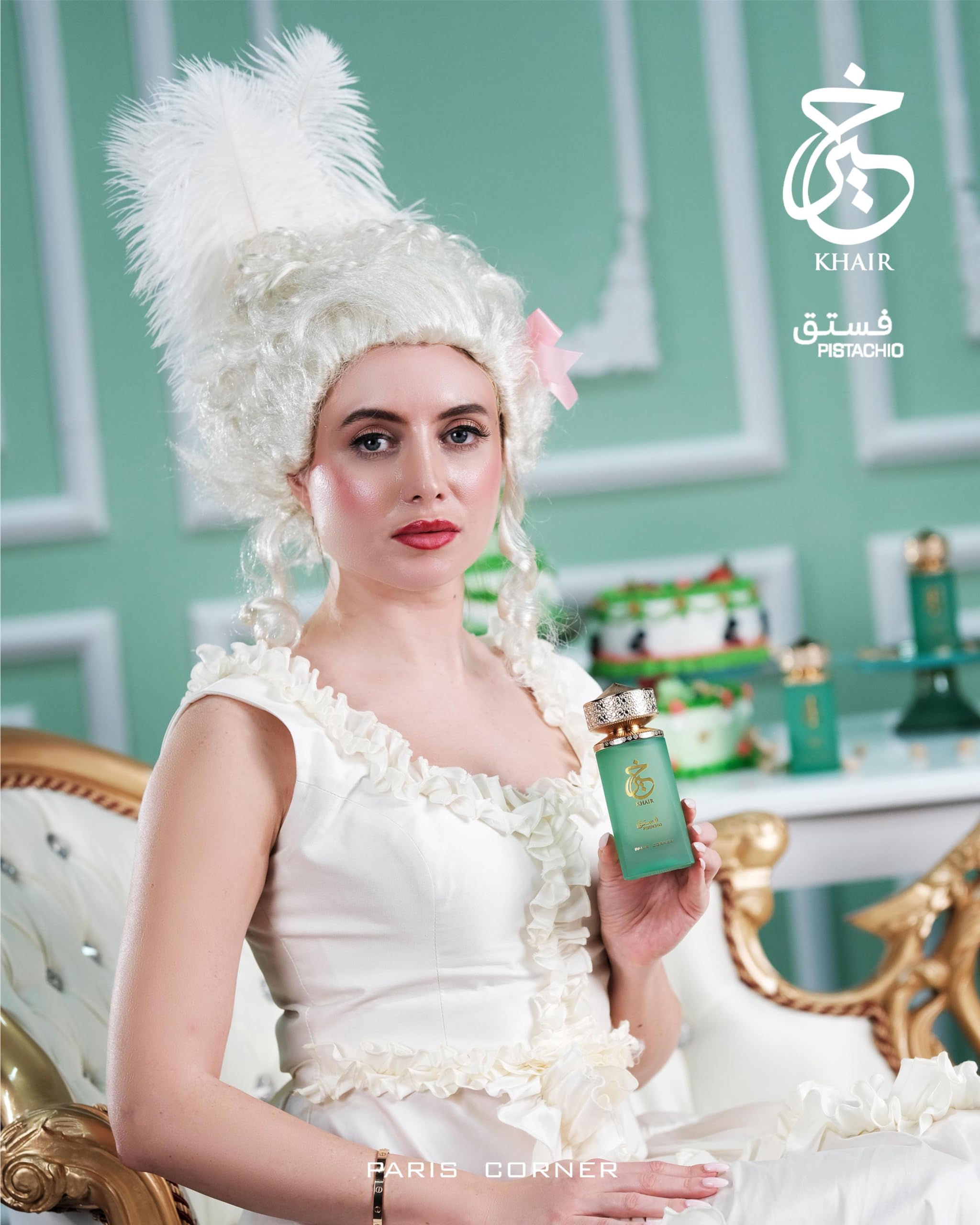 Paris Corner Pistachio Khair Unisex EdP 3.4 Fl Oz – Gourmand Floral Fragrance