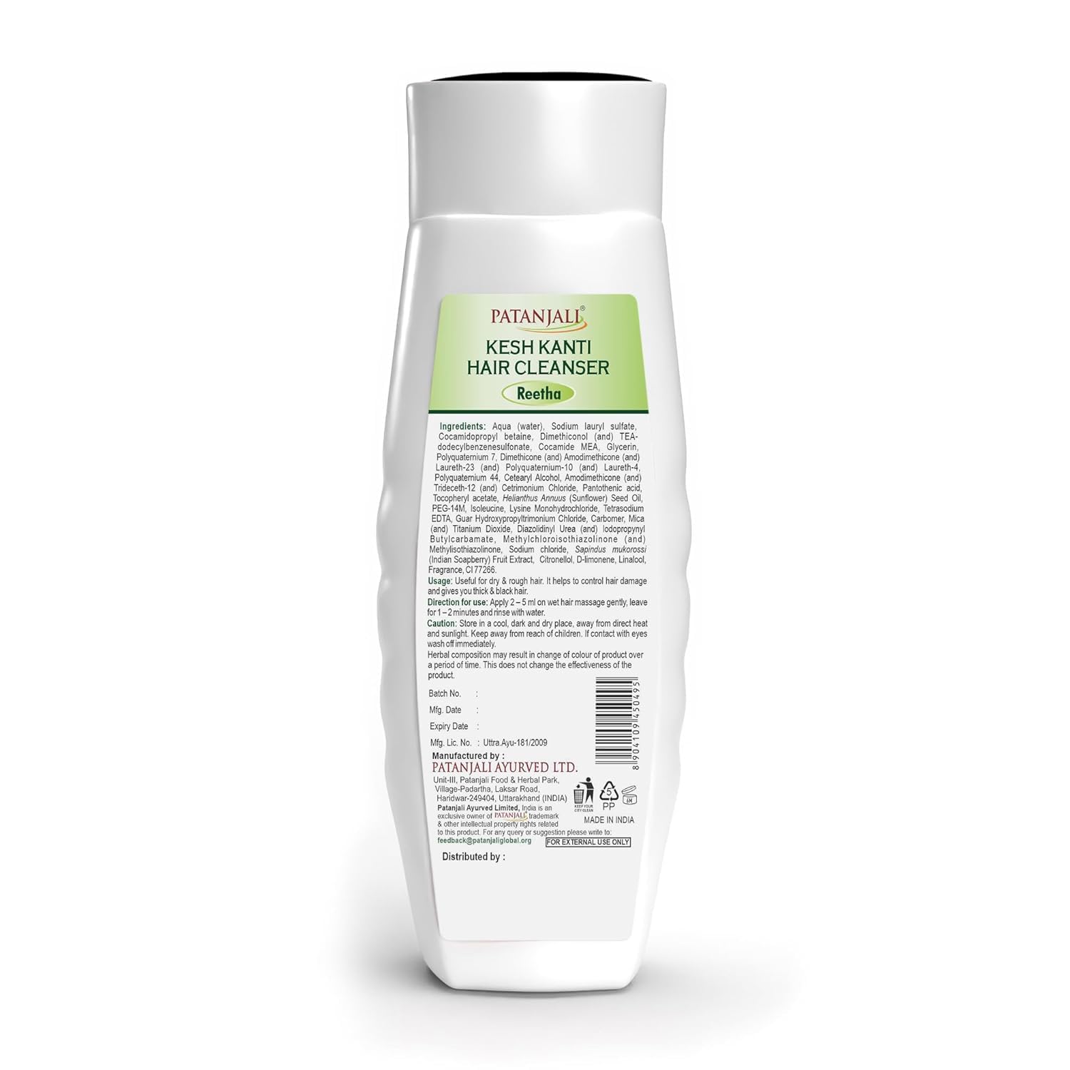 Patanjali Kesh Kanti Reetha Shampoo for Dry Hair – Sulfate-Free Herbal Ayurvedic Cleanser (200ml x 2)