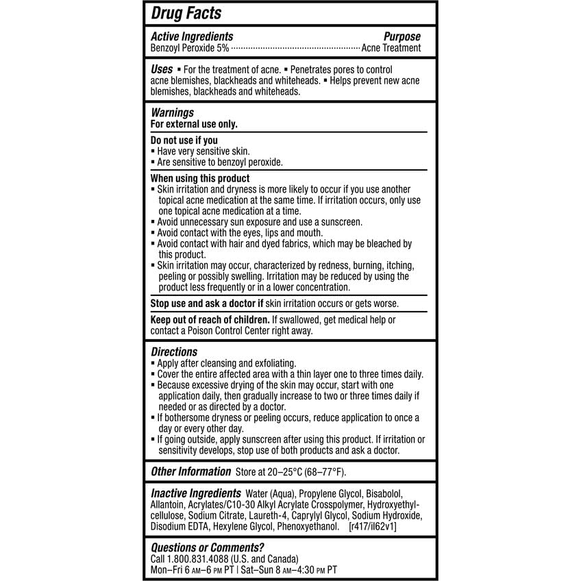 Paula's Choice CLEAR Daily Skin Clearing Treatment with Benzoyl Peroxide – Fragrance-Free, 2.25 fl oz