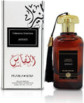 PEARLANERA ANFASS Oud, Green, Mastika & Spice | Unisex Arabian Perfume by PEARLANERA