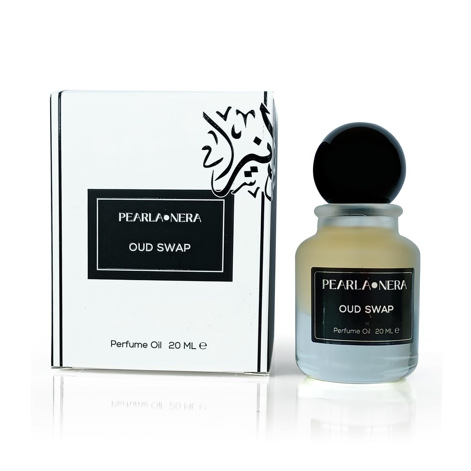 PEARLANERA OUD SWAP — Arabian Perfume Oil (Unisex) Inspired by PRIVATE OUD