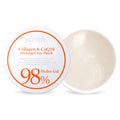 [PETITFEE] Collagen & Co Q10 Hydrogel Eye Patch 60 pcs (30 pairs) | Hydration & Wrinkle Care