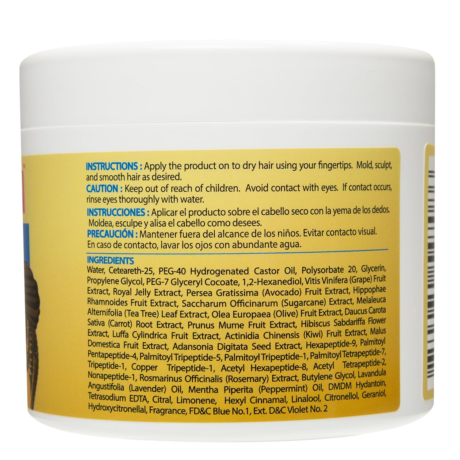 PINK LEMON Braiding Gel Peppermint – Maximum Hold, No Flaking, High Shine (10 oz)