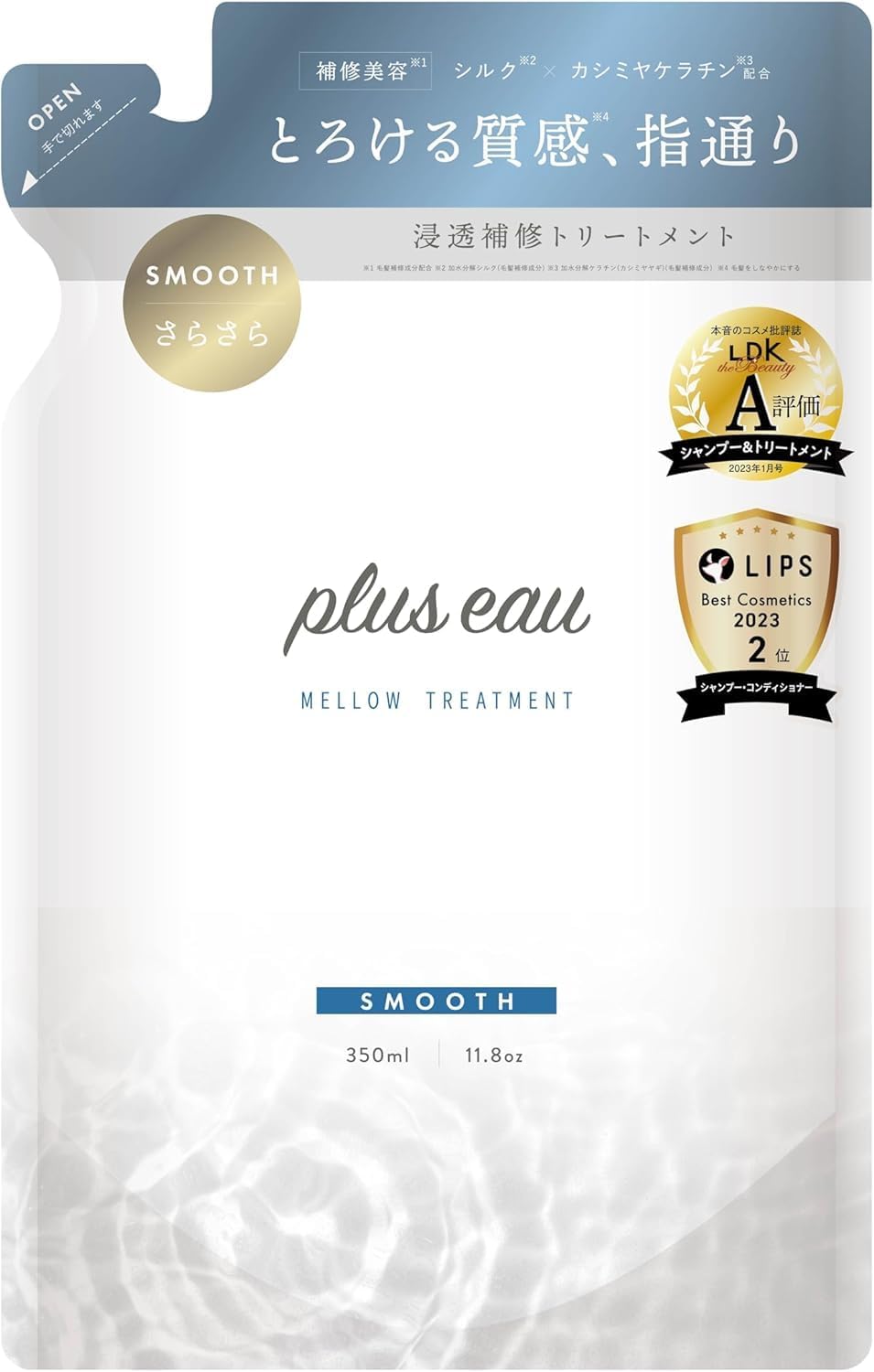 Plus eau Mellow Hair Treatment Refill – Silk Essence, White Floral & Pear Scent, 350 ml, Made in Japan