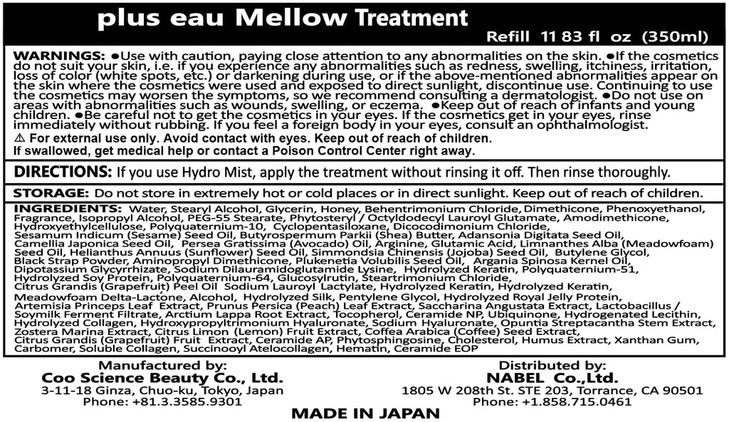 Plus eau Mellow Hair Treatment Refill – Silk Essence, White Floral & Pear Scent, 350 ml, Made in Japan