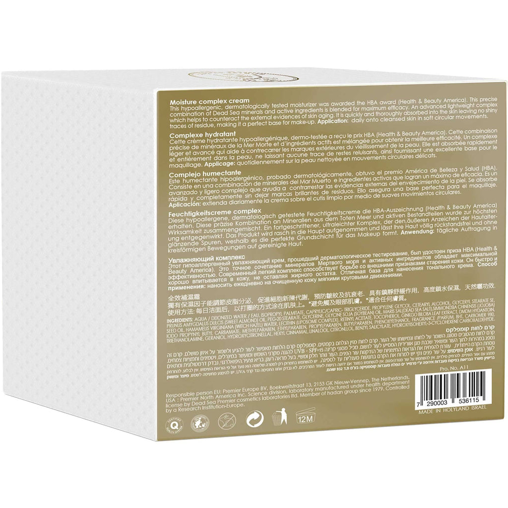 Premier Dead Sea Classic Moisture Complex Cream — Lightweight, Non-Greasy for Normal to Dry & Sensitive Skin