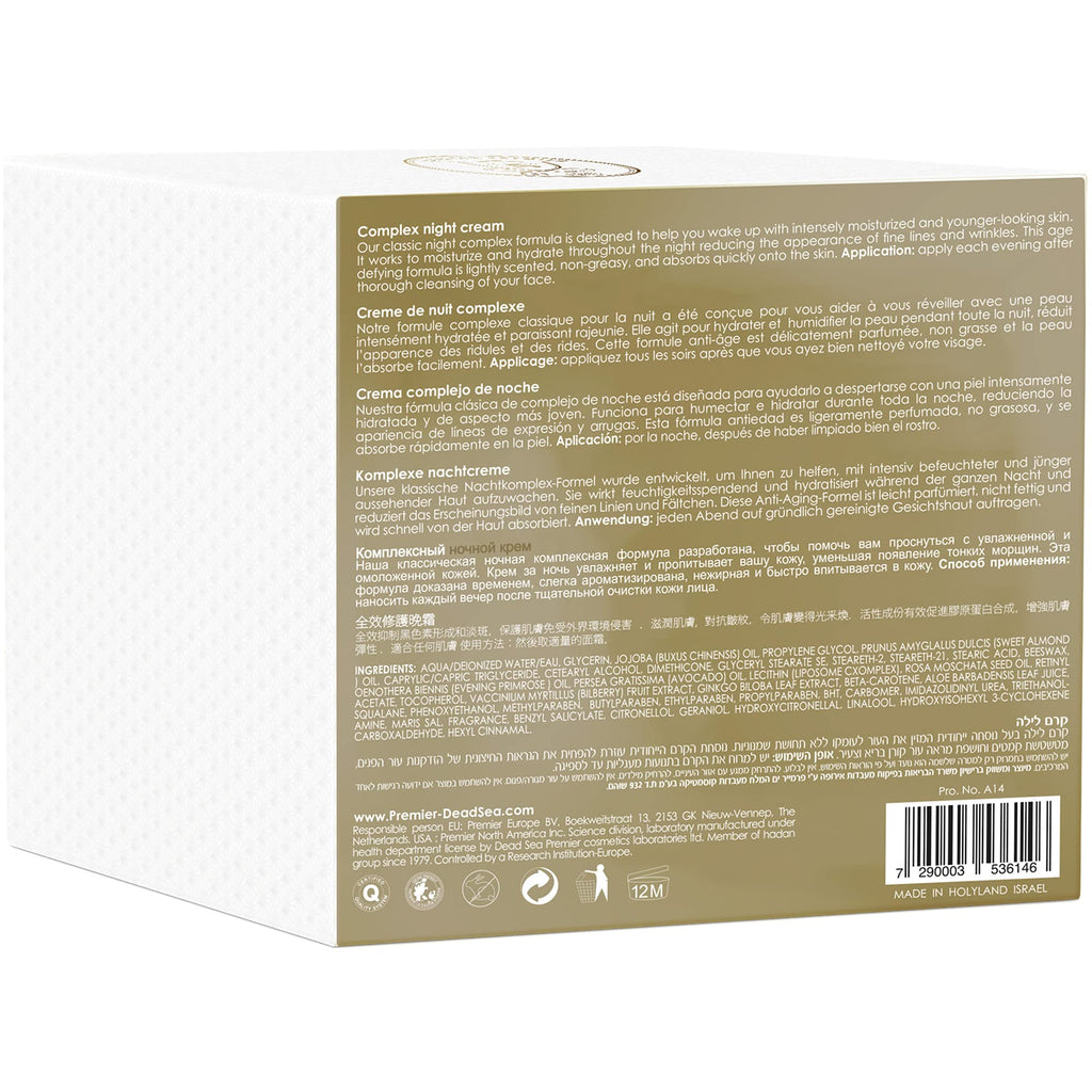 Premier Dead Sea Classic Night Cream – Age-Defying, Nourishing, 2.4 fl oz