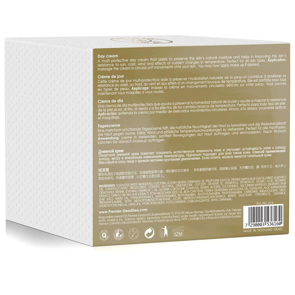 Premier Dead Sea Day Cream – SPF 17, Anti-Aging Hydration, Quick-Absorb, Vegan, 2.04 fl oz