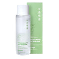 PRETTYSKIN Moisturizing Facial Toner – Gentle Exfoliating & Hydration with Tomato Extract + Vitamins B & D (8.45 fl oz)
