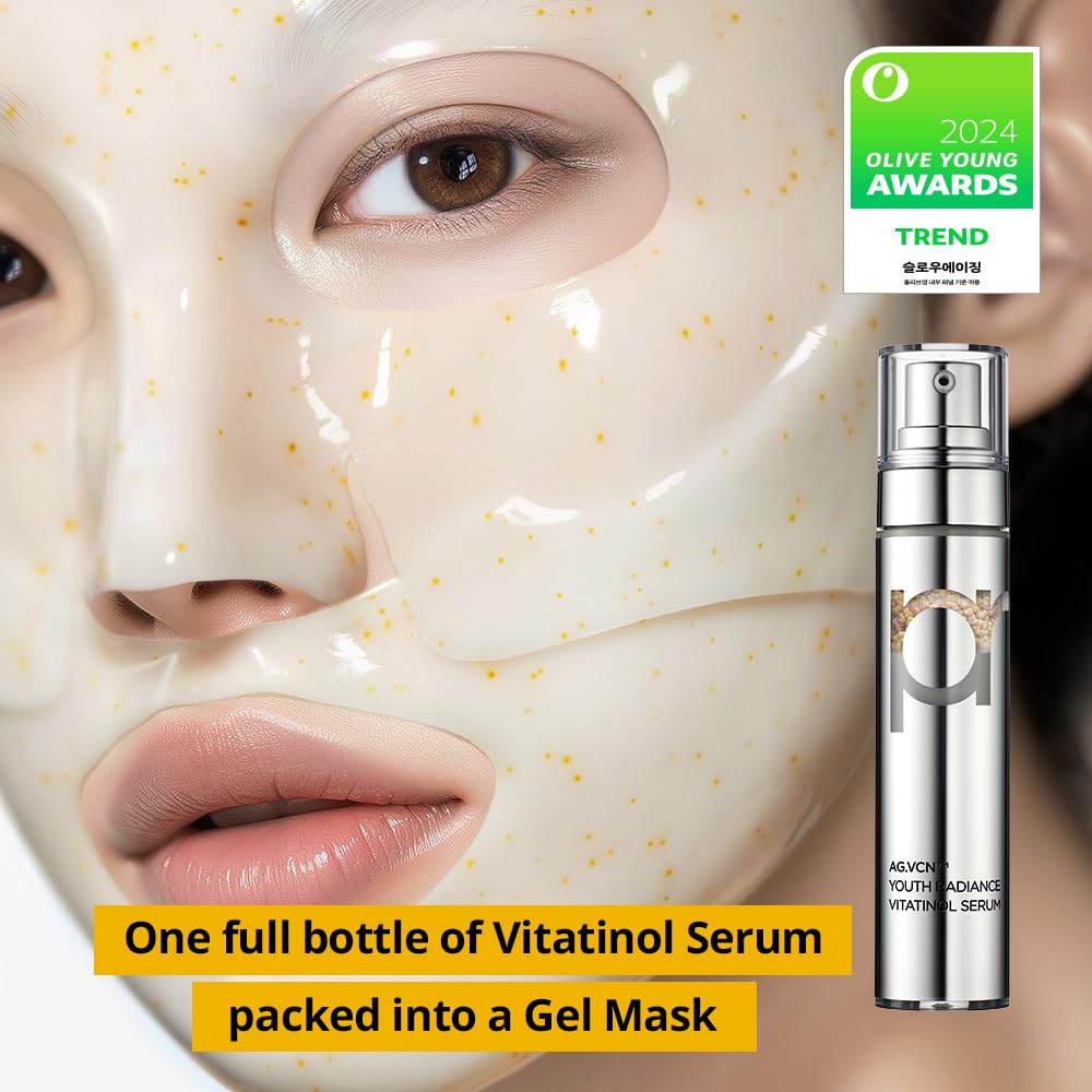 Primera PRMR Vitatinol Serum Gel Mask | Overnight Melting Mask with Vitamin C & Retinol – Pore Tightening, Hydration & Firming (34g x 4)