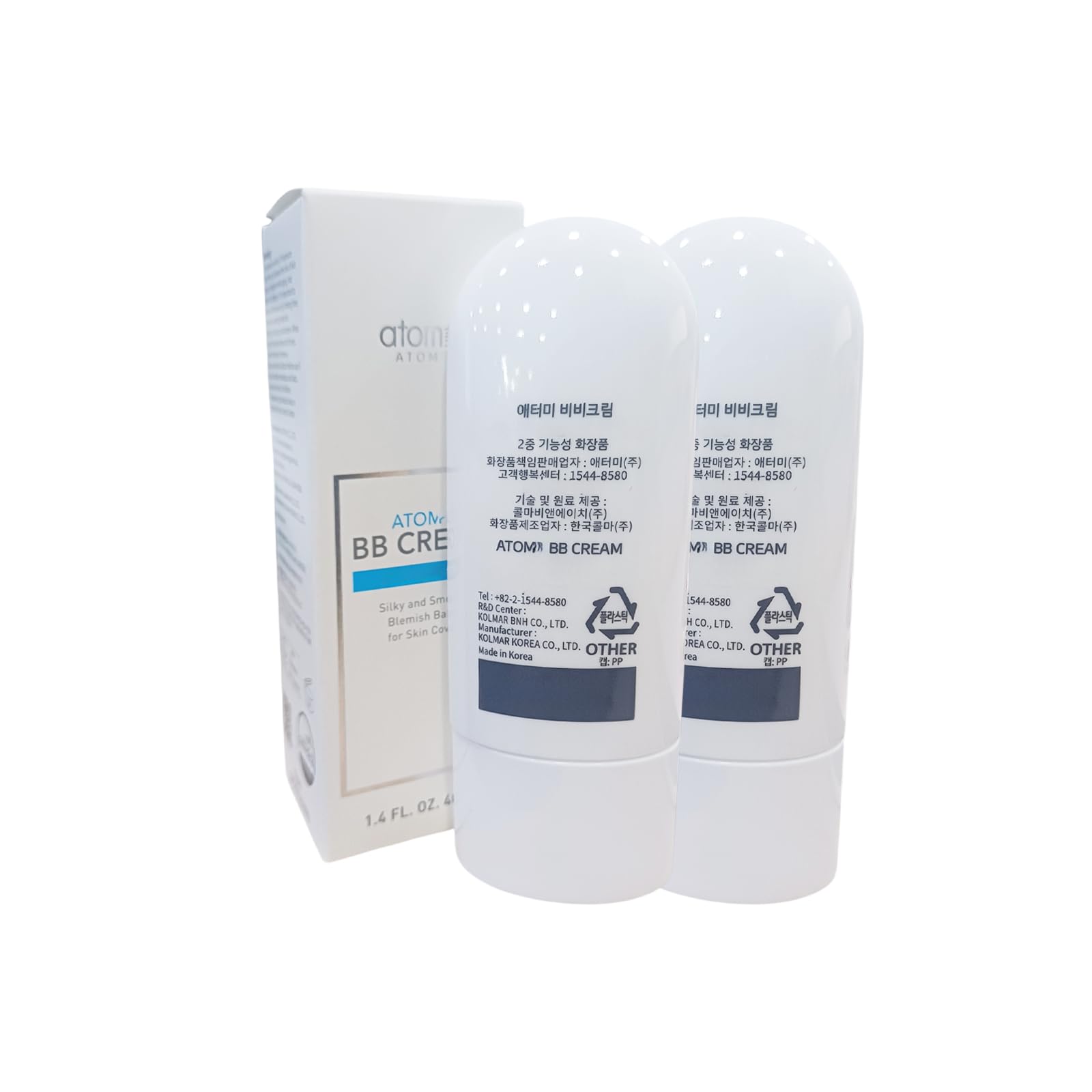 BB Cream with Skin Hydration – Light, Hydrating, Natural Finish | 40ml x 2 Packs | Priming Water