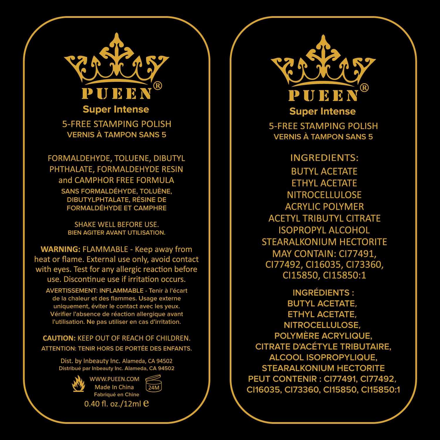 PUEEN Super Intense Nail Polish for Stamping – 12 Color Set (BH000934)