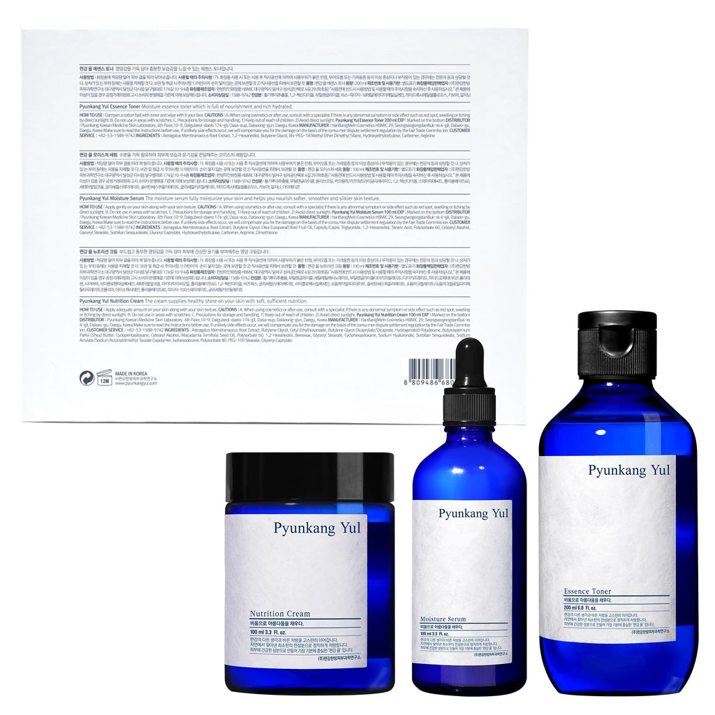 [PKY] Pyunkang Yul Basic Line Gift Set – Holiday Moisturizing Trio (3‑Item)