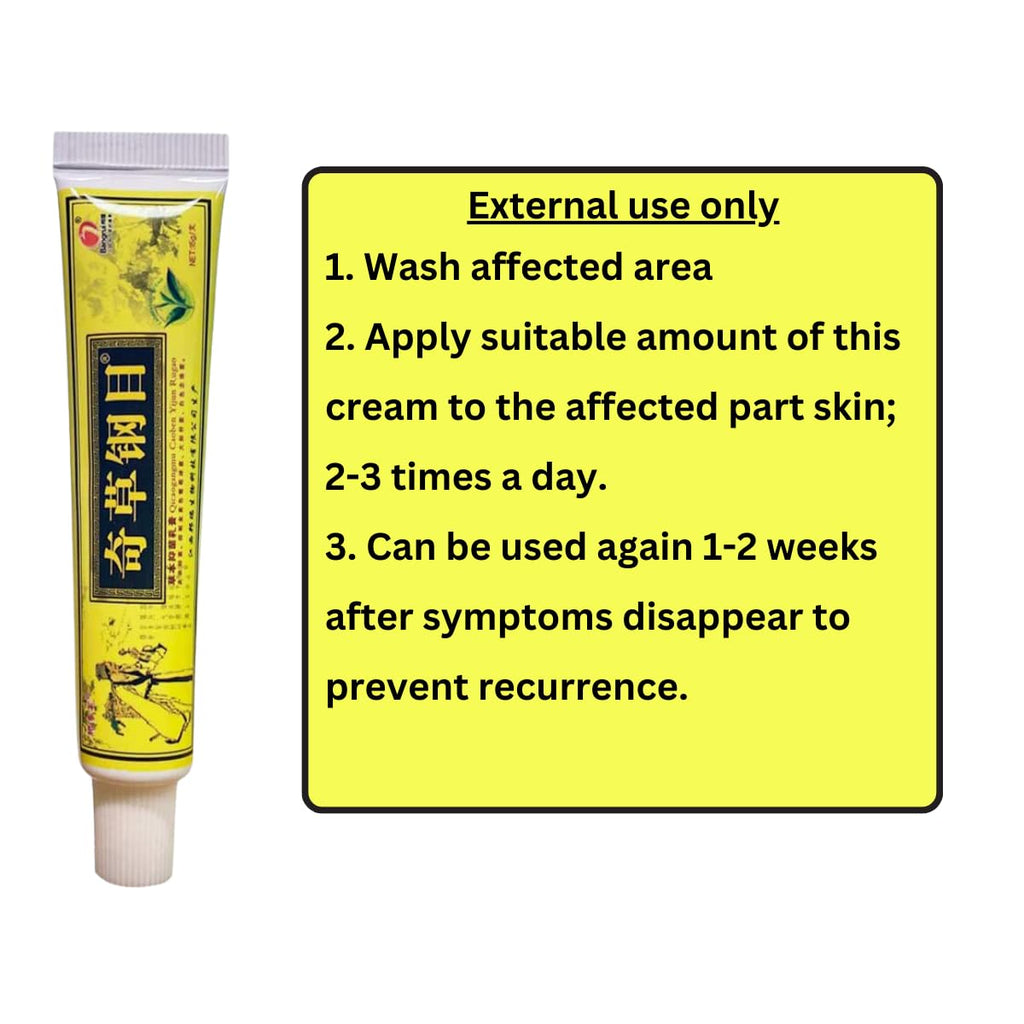 QICAOGANGMU Chinese Herbal Cream – Natural Skin Support, Pack of 3 | Official Seller