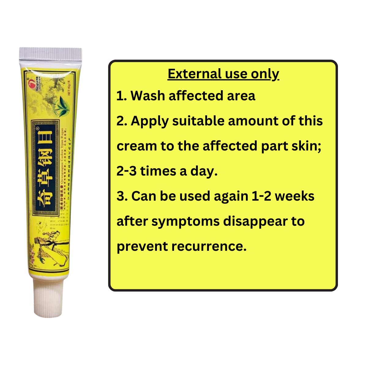 QICAOGANGMU Chinese Herbal Cream – Natural Skin Support, Pack of 3 | Official Seller