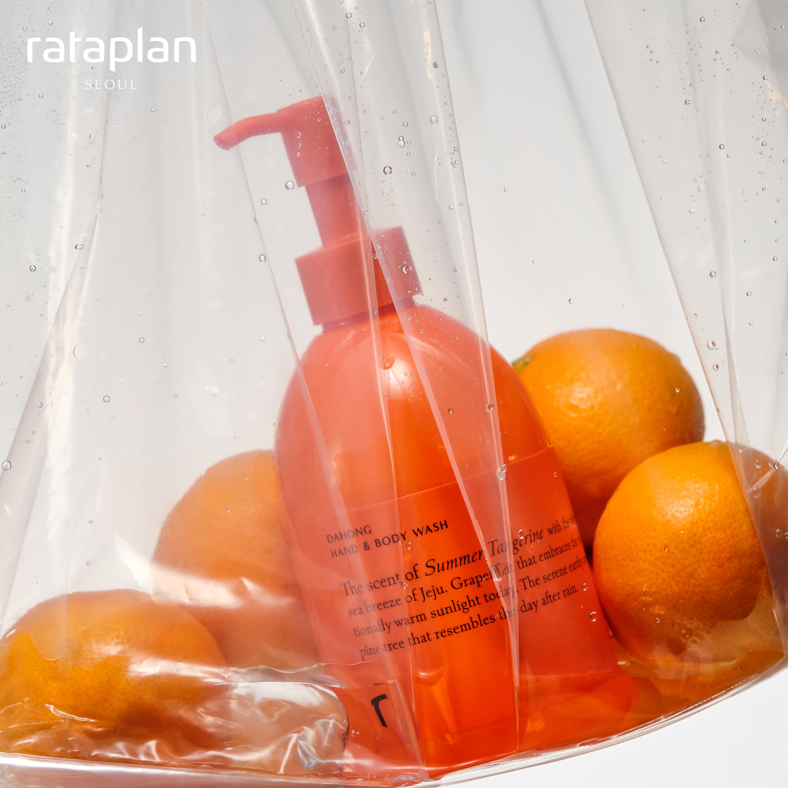 RATAPLAN Dahong Hand & Body Lotion - Vegan Gentle Moisturizer with Tangerine of Jeju Island