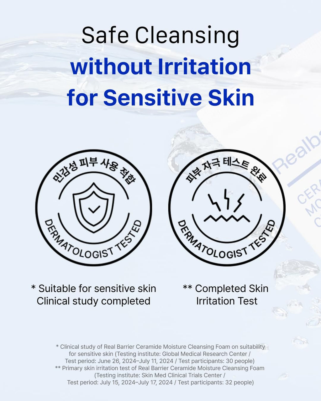 Real Barrier Ceramide Moisture Cleansing Foam 120ml | Hydrating Deep Cleanser with Hyaluronic Acid