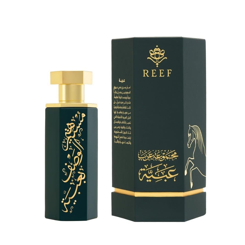 Reef Obaiah Luxury Unisex EDP 100ml – Pineapple, Leather & Oud | Reef Perfumes