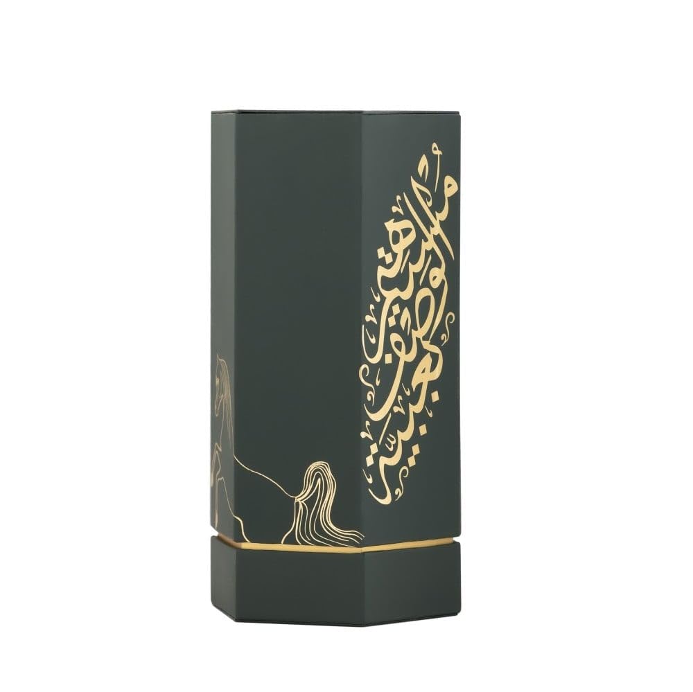 Reef Obaiah Luxury Unisex EDP 100ml – Pineapple, Leather & Oud | Reef Perfumes