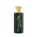 Reef Obaiah Luxury Unisex EDP 100ml – Pineapple, Leather & Oud | Reef Perfumes