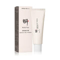 Relief Sun Organic Korean Sunscreen SPF50+ PA++++ with Rice & Probiotics | All Skin Types