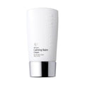 RENECELL Miracle Calming Balm CB Cream – Tinted Moisturizer for All Skin Types (50g / 1.8oz)