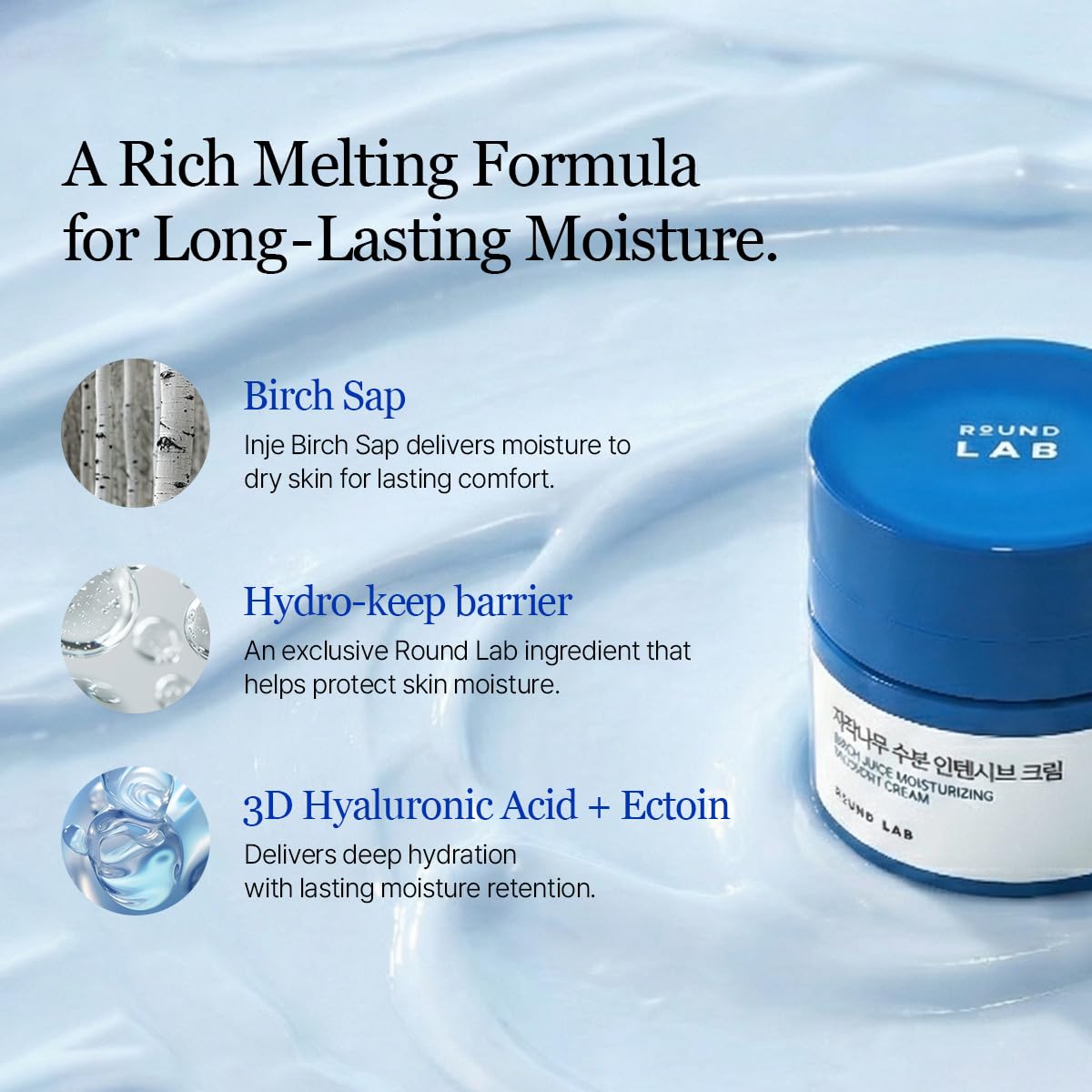ROUND LAB Birch Juice Moisturizing Intensive Cream – Deep Hydration with Birch Sap & Hyaluronic Acid