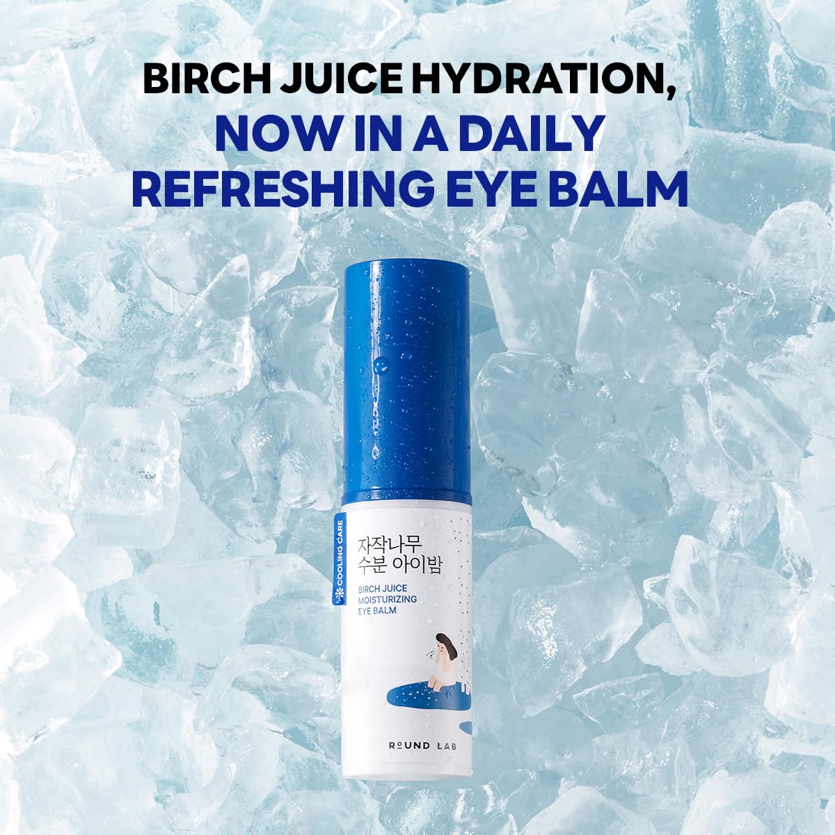 ROUND LAB Birch Juice Eye Stick | Icy Cooling Depuffing Balm for Puffy Eyes & Dark Circles | 0.35 oz