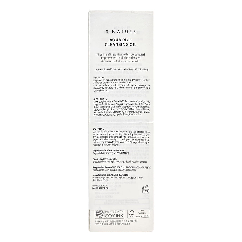 S.NATURE Aqua Rice Cleansing Oil 200ml | Gentle, Hydrating Makeup Remover & Impurity Melt
