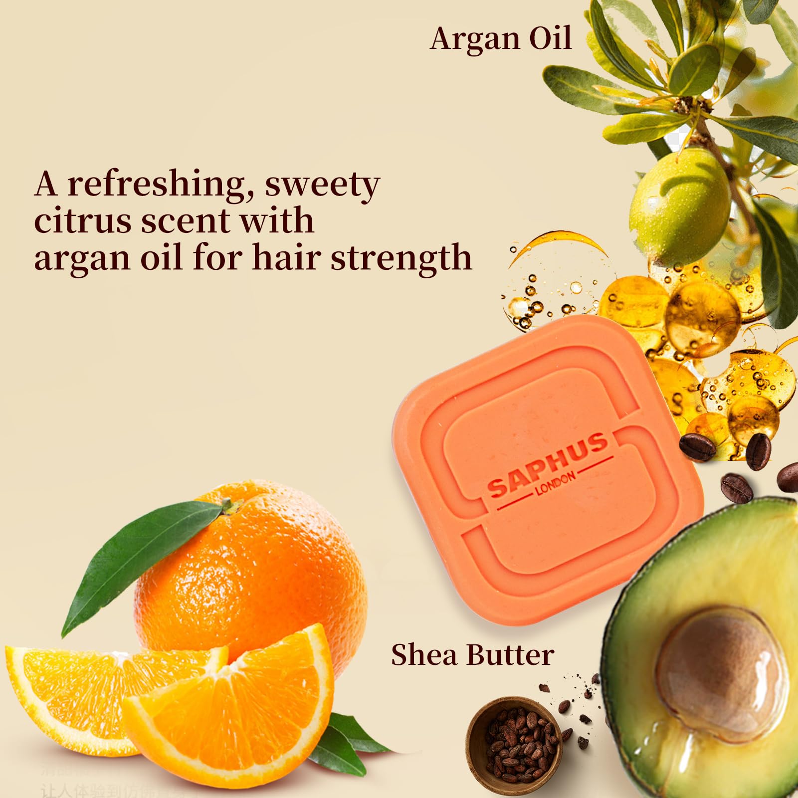 SAPHUS Argan Oil Shampoo & Conditioner Bar Set – Sulfate-Free, Citrus Orange, For Curly Dry Hair