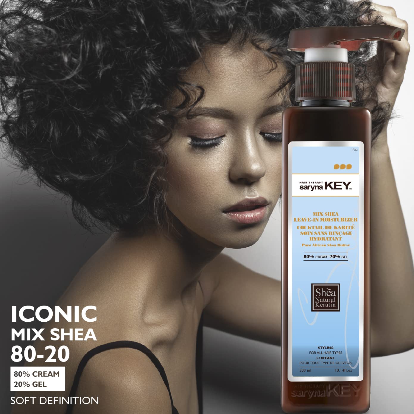 Saryna Key Mixed Shea 80/20% Leave-In Moisturizer – Lightweight Hold for Soft Waves & Loose Curls (300ml/10.14oz)