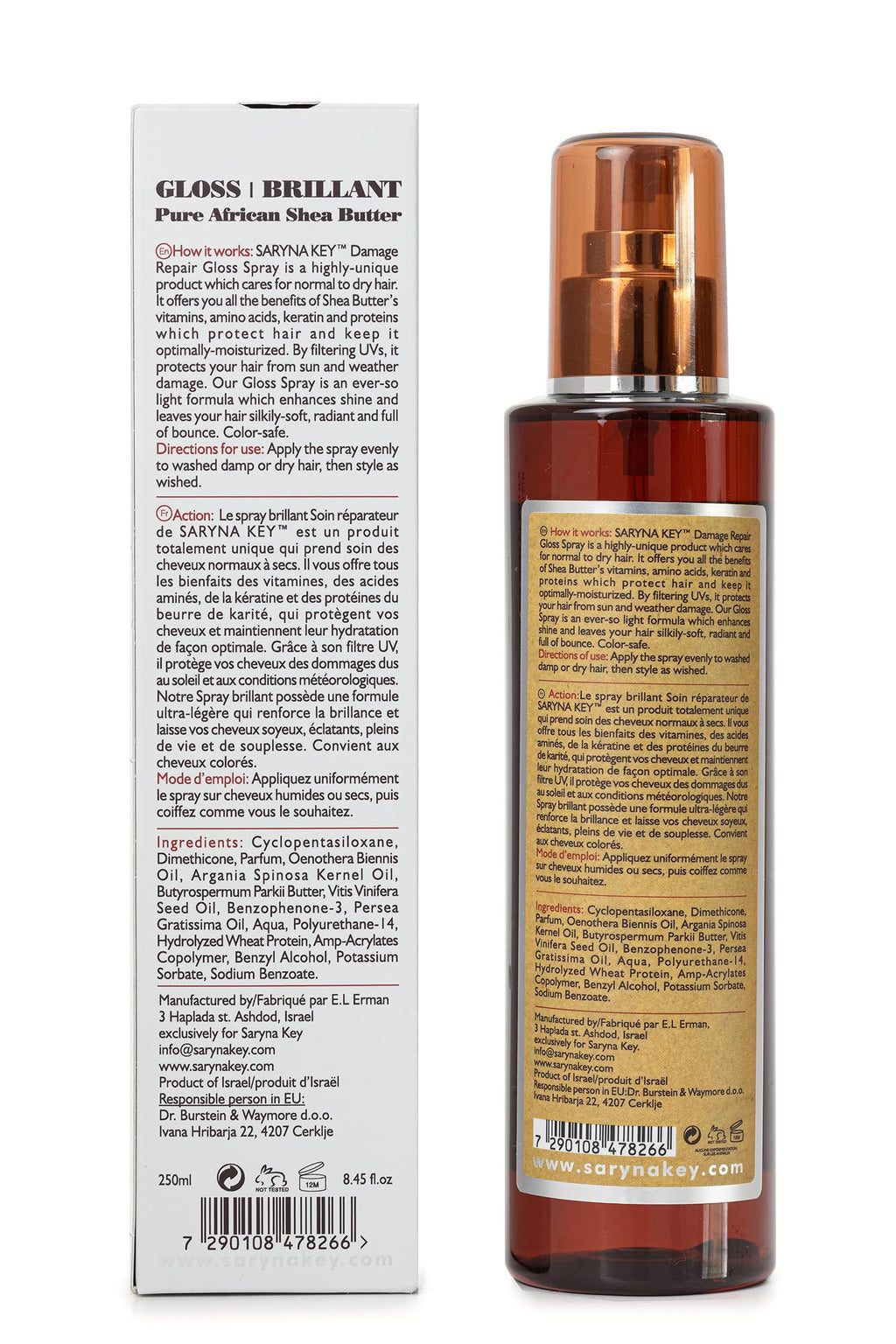 Saryna Key Hair Serum Repair Oil – Shea Butter Treatment for Frizz Control & Color-Safe Shine (1.87 oz)