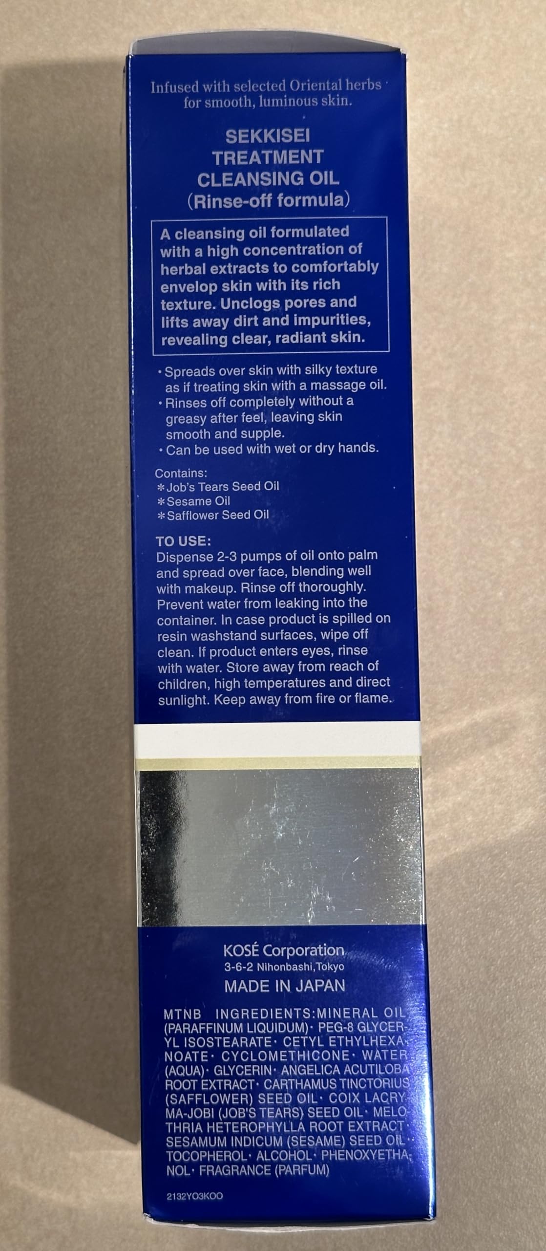 SEKKISEI Treatment Cleansing Oil – Facial Cleanser & Makeup Remover | 10.1 oz