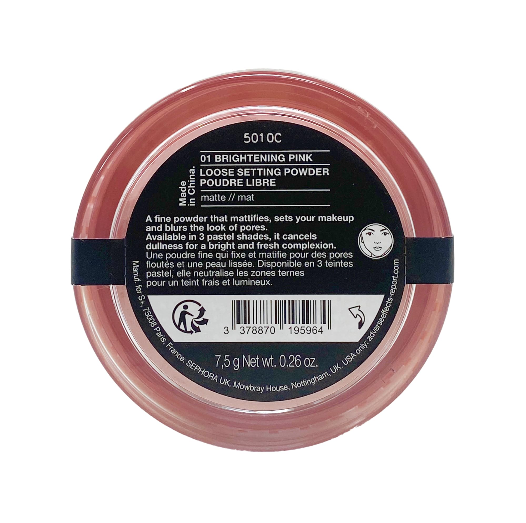 SEPHORA COLLECTION Blur It Loose Setting Powder 01 Brightening Pink – 0.26 oz