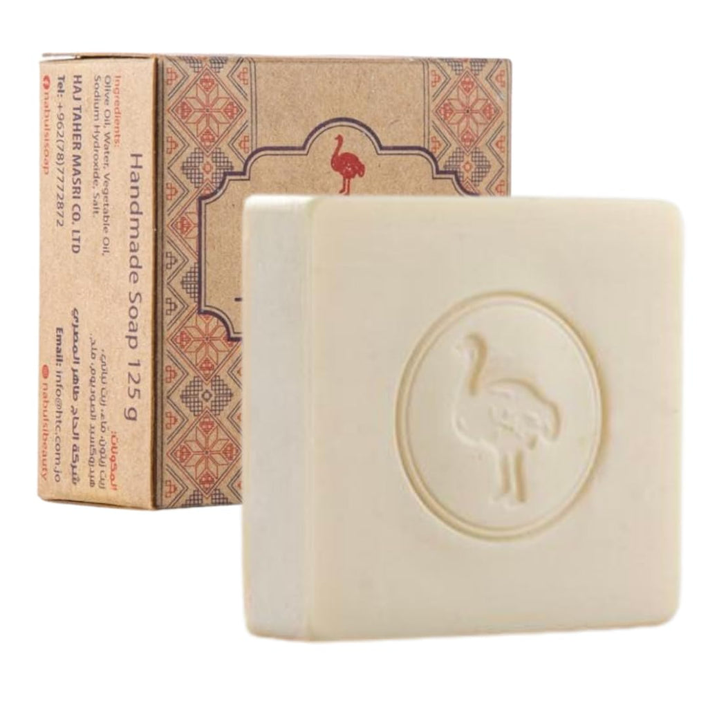 Shammoot Nabulsi Olive Oil Soap Bar with Oud – 4.4 oz, Chemical-Free