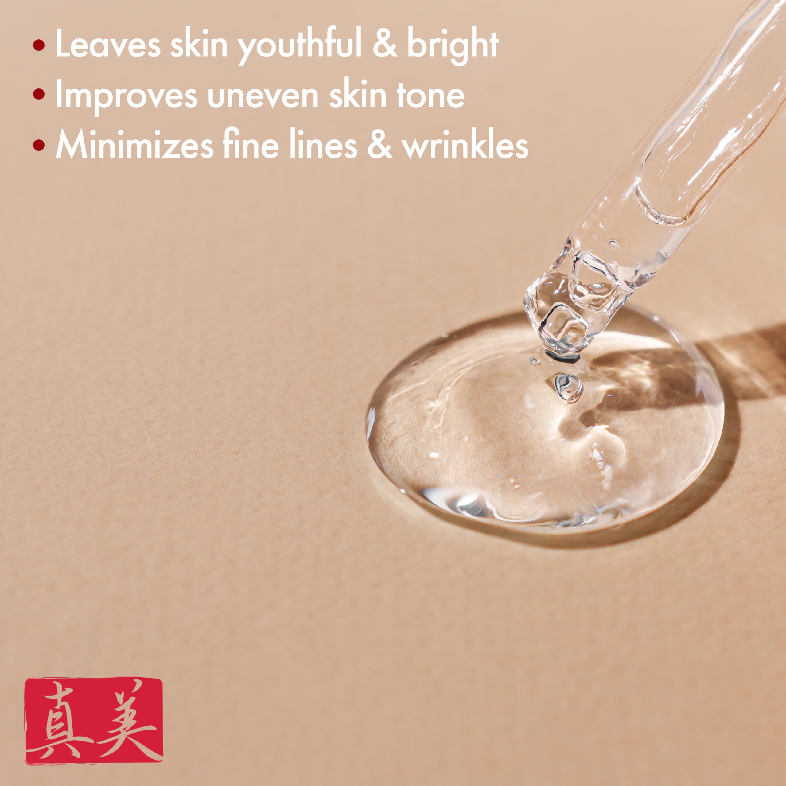 Shinbi Beauty Japanese Vitamin C Serum with Rice Water + Hyaluronic Acid – Glow & Hydration (1 oz)