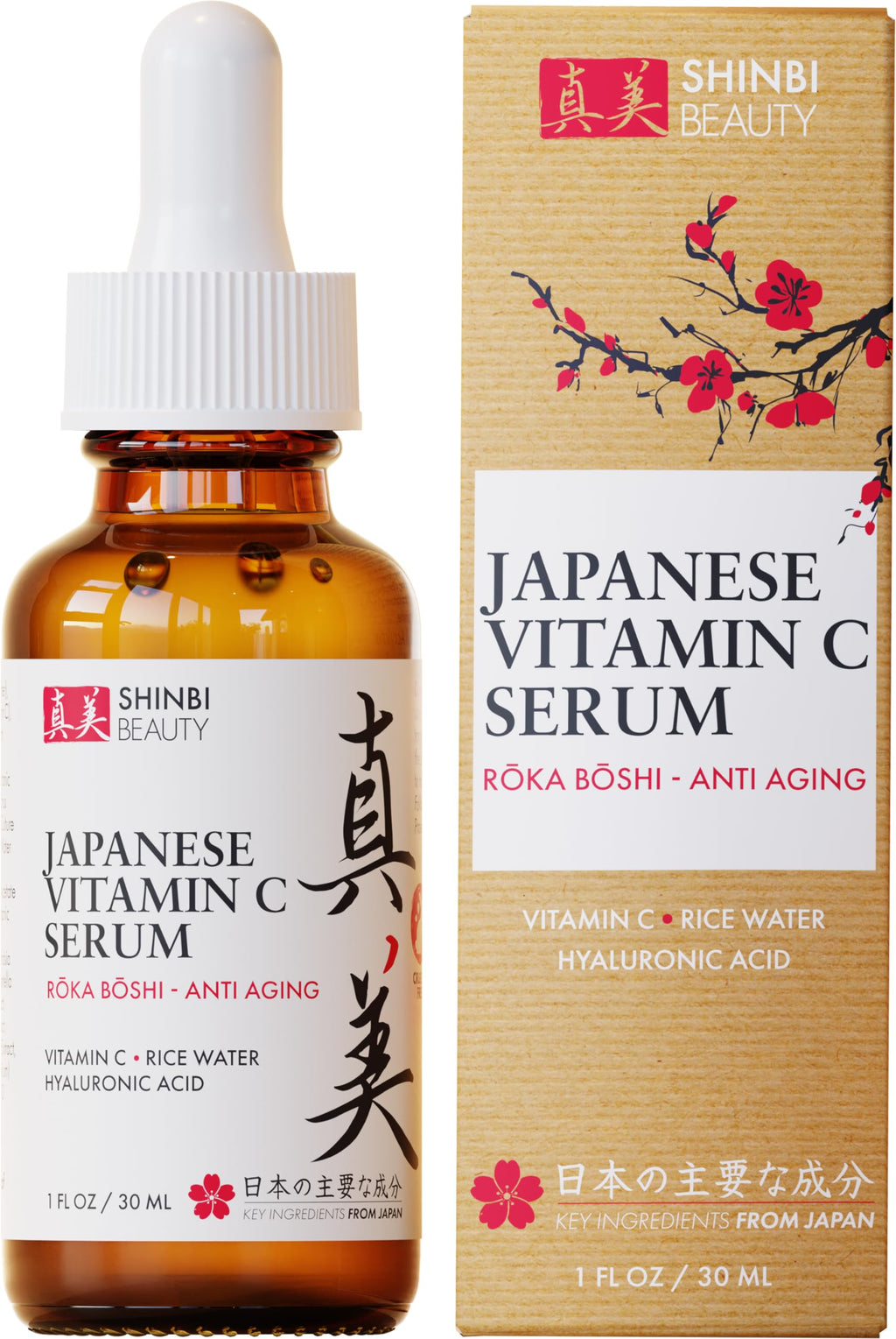 Shinbi Beauty Japanese Vitamin C Serum with Rice Water + Hyaluronic Acid – Glow & Hydration (1 oz)