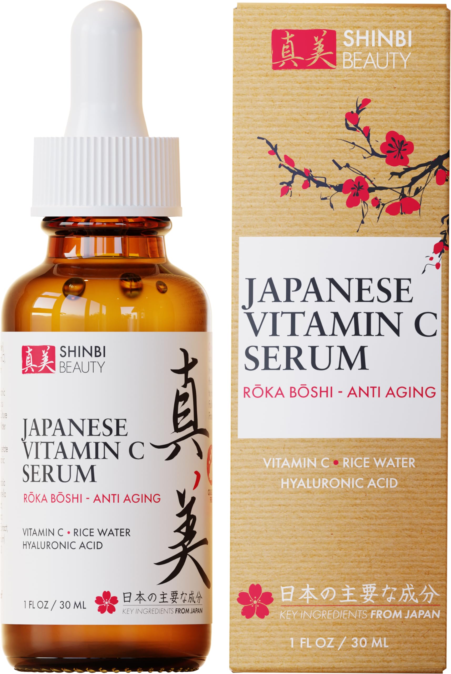 Shinbi Beauty Japanese Vitamin C Serum with Rice Water + Hyaluronic Acid – Glow & Hydration (1 oz)