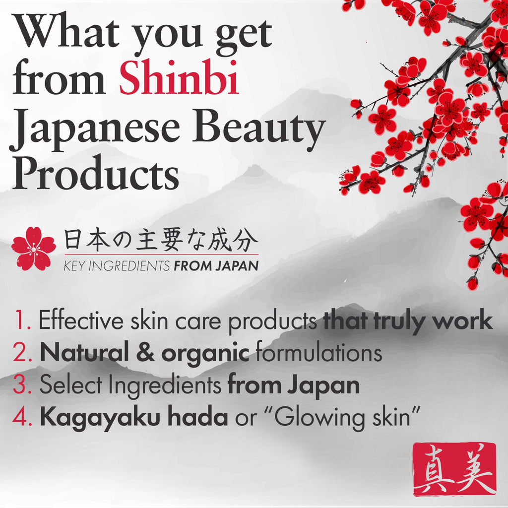 Shinbi Beauty Rice Cream Moisturizer – Rice Ferment & Sake Extract for Japanese Skincare
