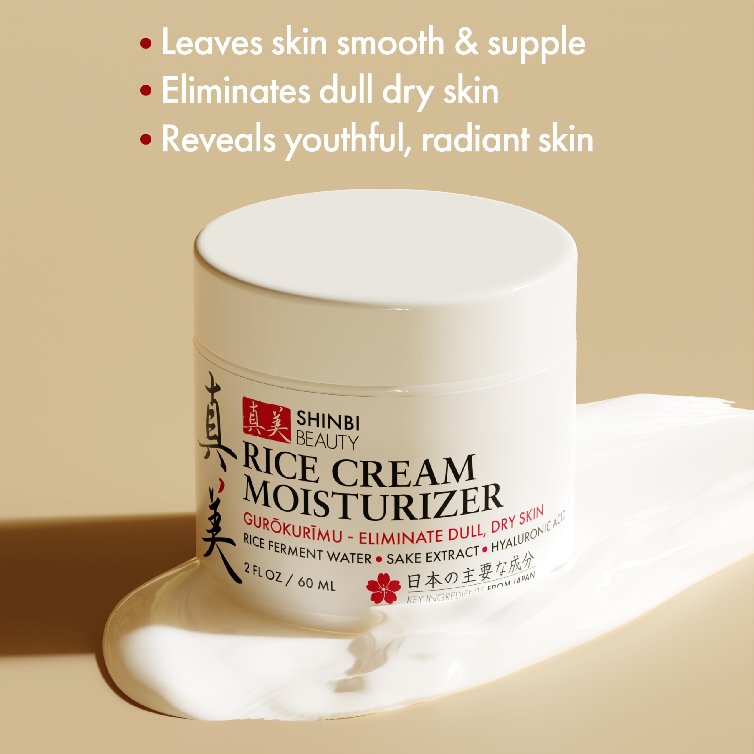 Shinbi Beauty Rice Cream Moisturizer – Rice Ferment & Sake Extract for Japanese Skincare