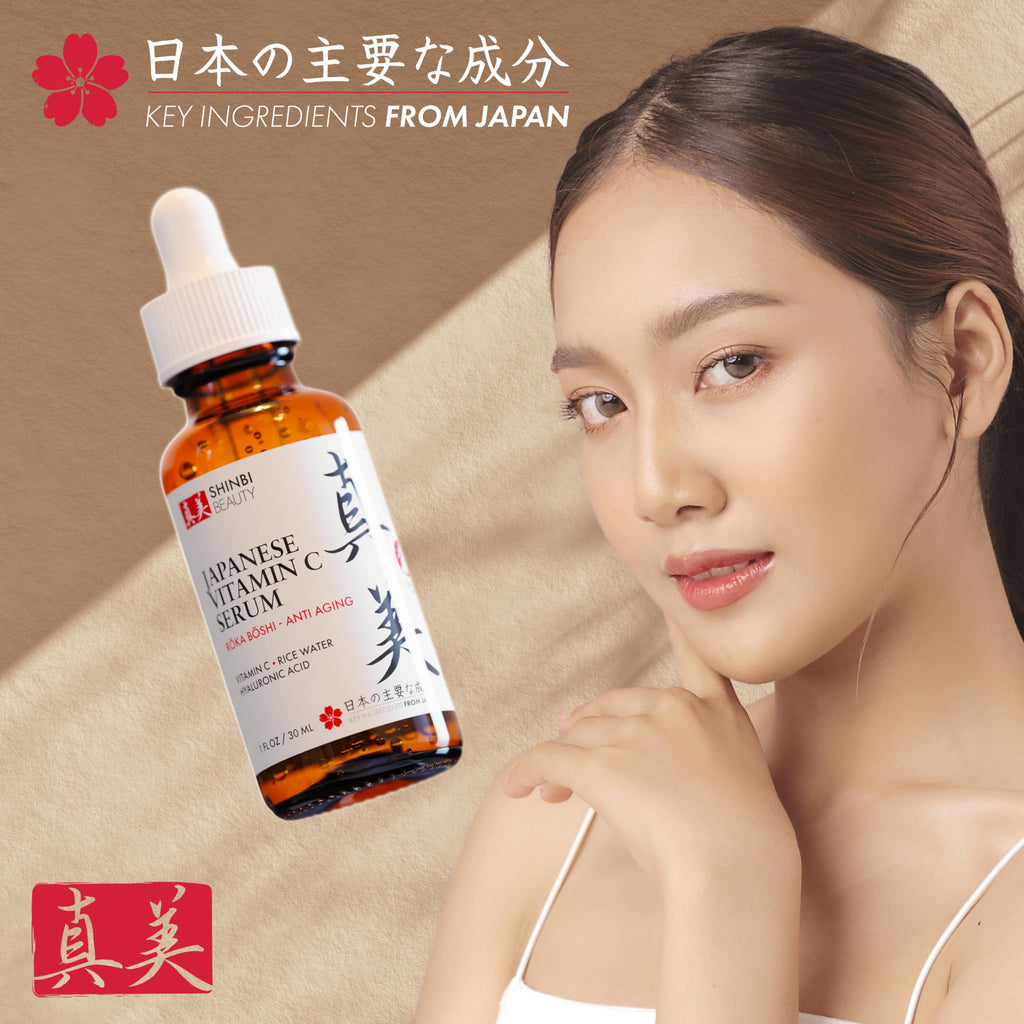 Shinbi Beauty Japanese Vitamin C Serum with Rice Water + Hyaluronic Acid – Glow & Hydration (1 oz)