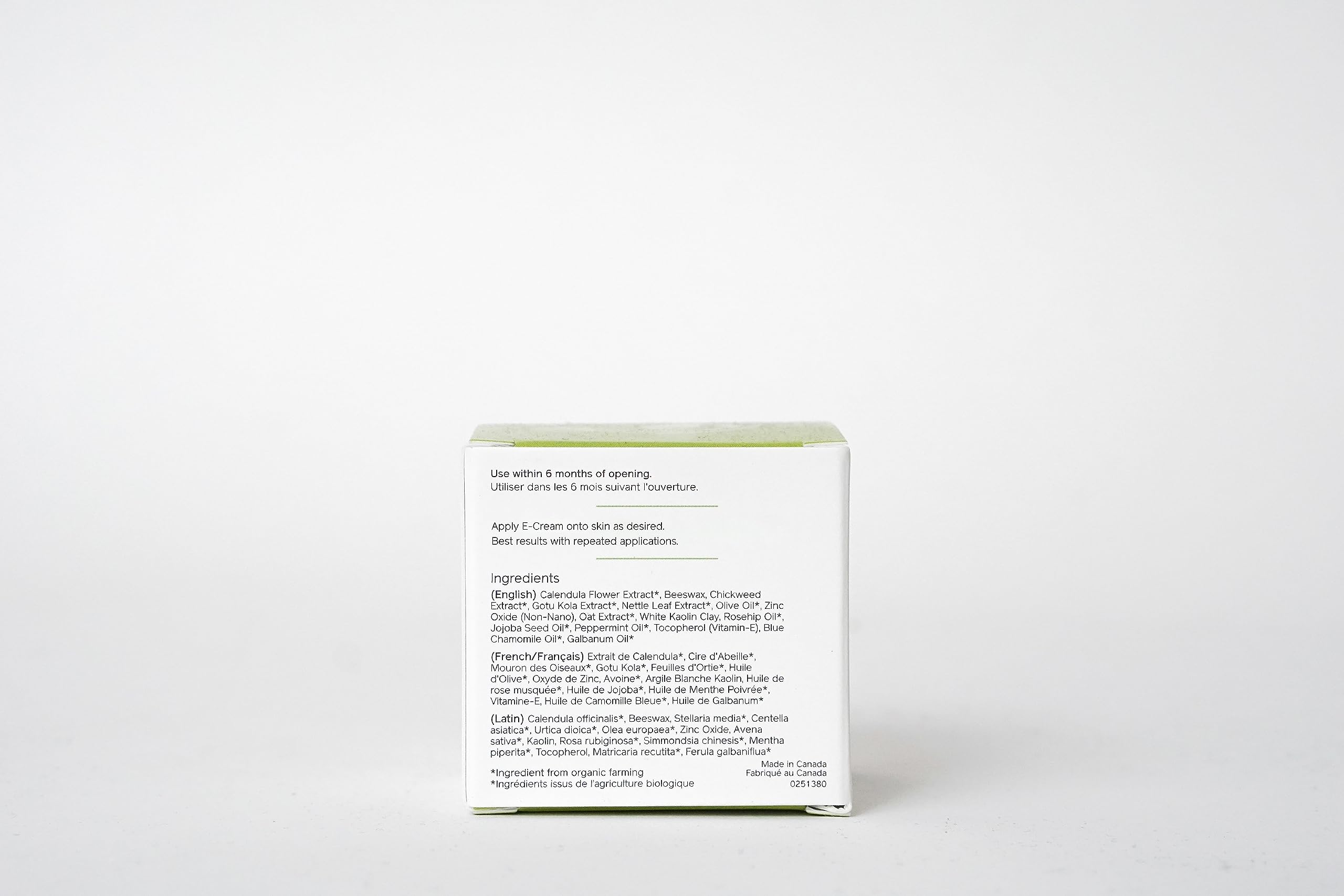 Skin Essence Organics E-Cream Soothing Skin Balm | Calming Plant-Based Care