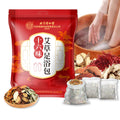 SKVSKV 30 PCS Herbal Detox Foot Soak — Ginger, Mugwort & 16‑Herb Blend for Home Foot Bath