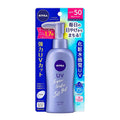 SOFIA BY ODE | NIVEA Sun Protect Super Water Gel SPF 50 PA+++ 140g Squeeze Bottle